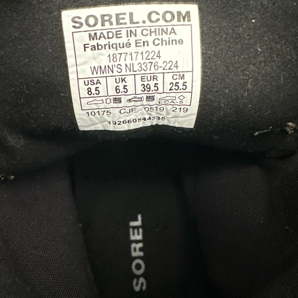 Sorel Joan Of Arc Lexie Wedge Boots Women Size 8.5 Tan Gray Leather Wool Lace Up - Picture 9 of 9